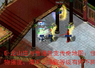 ɽׯͨ䴫ͼǿȡʡ˵ȼкβͬ