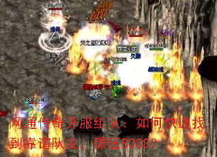 ͨ濪ӣοҵ׶ѣѹBOSS