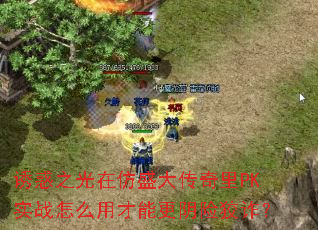 ջ֮ڷʢPKʵսôòܸսթ