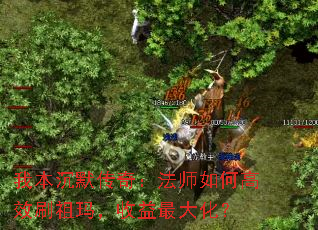 ұĬ棺ʦθЧˢ꣬󻯣