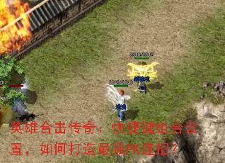 Ӣۺϻ棺ݼãδǿPKУ