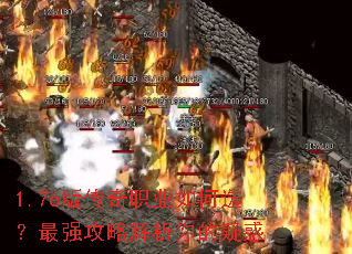 1.76洫ְҵѡǿԽɻ