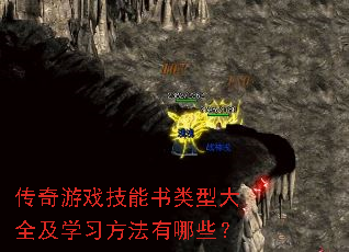 ϷʹȫѧϰЩ