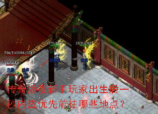 ҹҳһӦǰЩص㣿