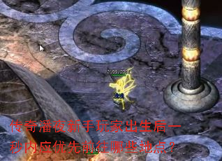 ҹҳһӦǰЩص㣿