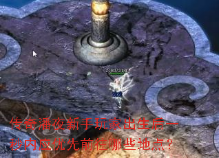 ҹҳһӦǰЩص㣿