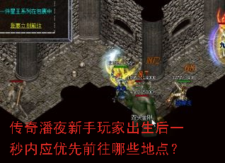 ҹҳһӦǰЩص㣿
