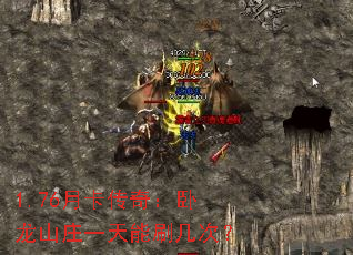 1.76¿棺ɽׯһˢΣ