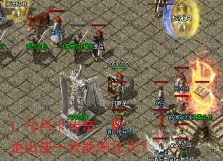 1.76¿棺ɽׯһˢΣ