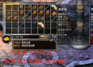 1.76ŴSFлͻΧʶ۷壿