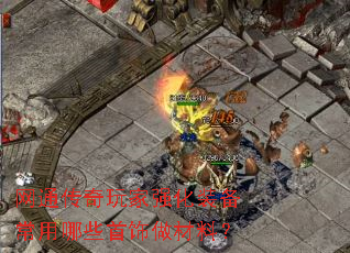 ͨǿװЩϣ