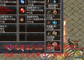 ˽潻ʱֹƭȫ׼Щ