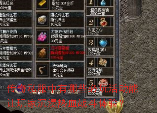 ˽ЩҳѪս飿