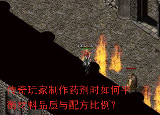 ҩʱƽƷ䷽