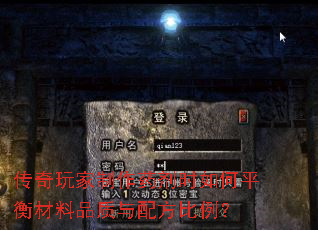 ҩʱƽƷ䷽