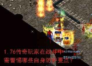 1.76ս辯ЩҪ㣿