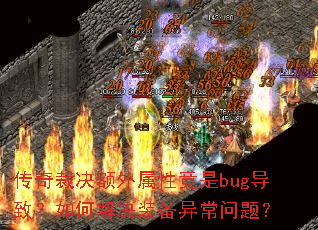þԾbug£νװ쳣⣿