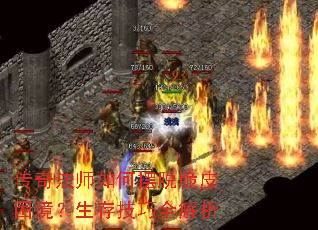 淨ʦΰѴƤ漼ȫ