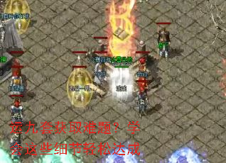 ˾׻ȡ⣿ѧЩϸɴ