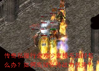 ˽лṥɳ֧Ԯʱô죿θЧսƣ