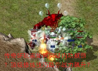 SFͻڹƿս