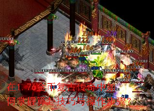 1.76ҸŴԼ裿