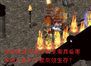 浥еʿְҵ߱ЩܸЧ棿