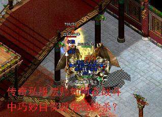 ˽ʦսԱⱻɱ