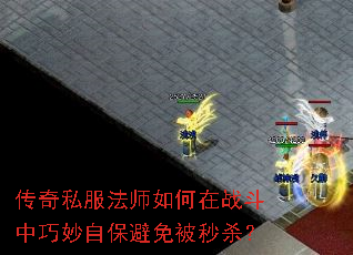 ˽ʦսԱⱻɱ