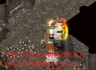 淨ʦְҵͨ߱Ƽʵսף