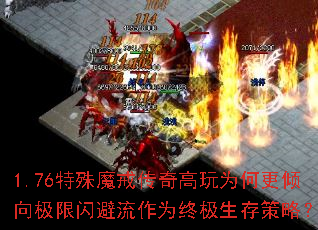 1.76ħ䴫ΪθΪռԣ