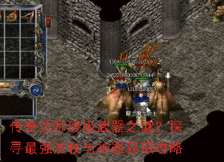 淨ʦռ֮գ̽Ѱǿȡ
