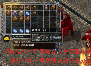 Ѵ˽д輼գPKˮƽûиЧİ취