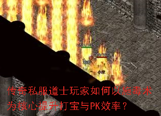 ˽ʿʩΪPKЧʣ