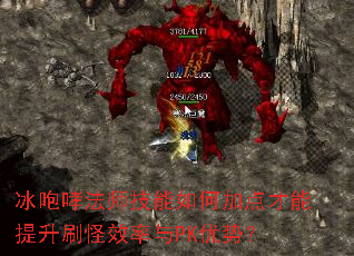 ʦμӵˢЧPKƣ