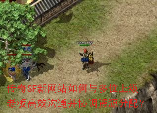 SFվλϼϰЧͨЭԴ䣿
