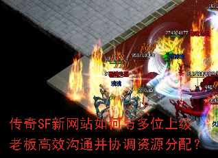 SFվλϼϰЧͨЭԴ䣿