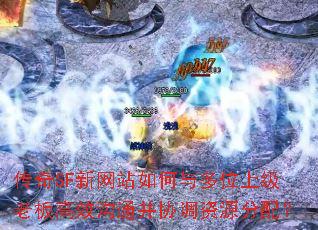 SFվλϼϰЧͨЭԴ䣿