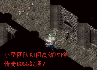 СŶθЧԴBOSSս
