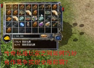 ˽֮ʵȫưԣ