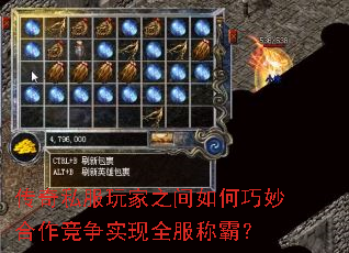 ˽֮ʵȫưԣ