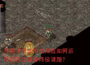 ˵зʦӦðƽռ⣿
