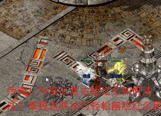 1.76ƷŰϴЩɰѺ