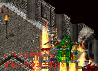 1.76洫ƶЧɳԣ