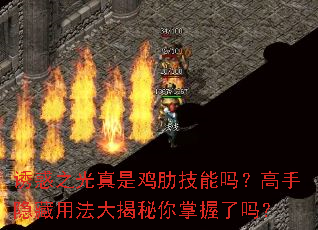ջ֮Ǽ߼𣿸÷