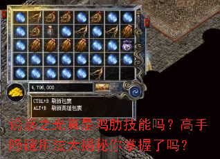 ջ֮Ǽ߼𣿸÷
