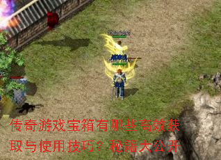 ϷЩЧȡʹüɣؼ󹫿