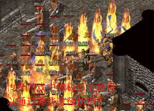ϷеļƷװͨЩ;ã