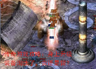 Ϸԣװ̭ˣ