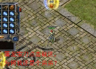 ͣΪһǸܵܣ